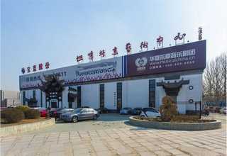 惠州小型油混水点击了解更多